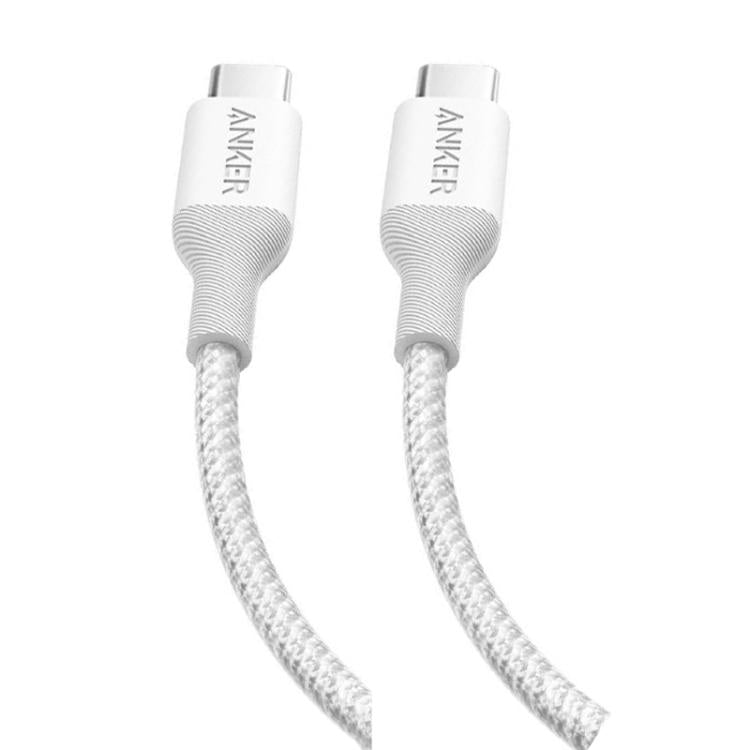 ANKER 240W Dual Type-C Port Eco-Fast Charging Data Cable, Color: White 1.8m