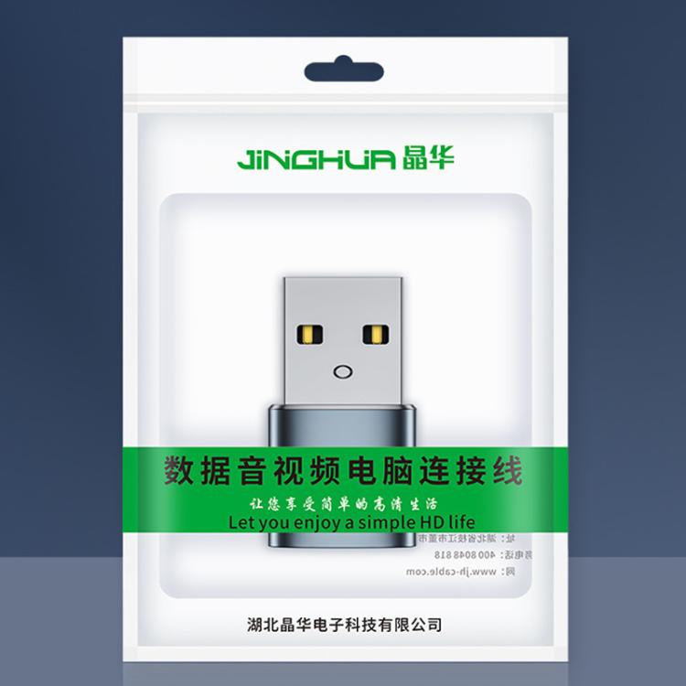 JINGHUA S505 Alloy Case Cell Phone To Computer USB2.0 Adapter - USB Male To Type-C