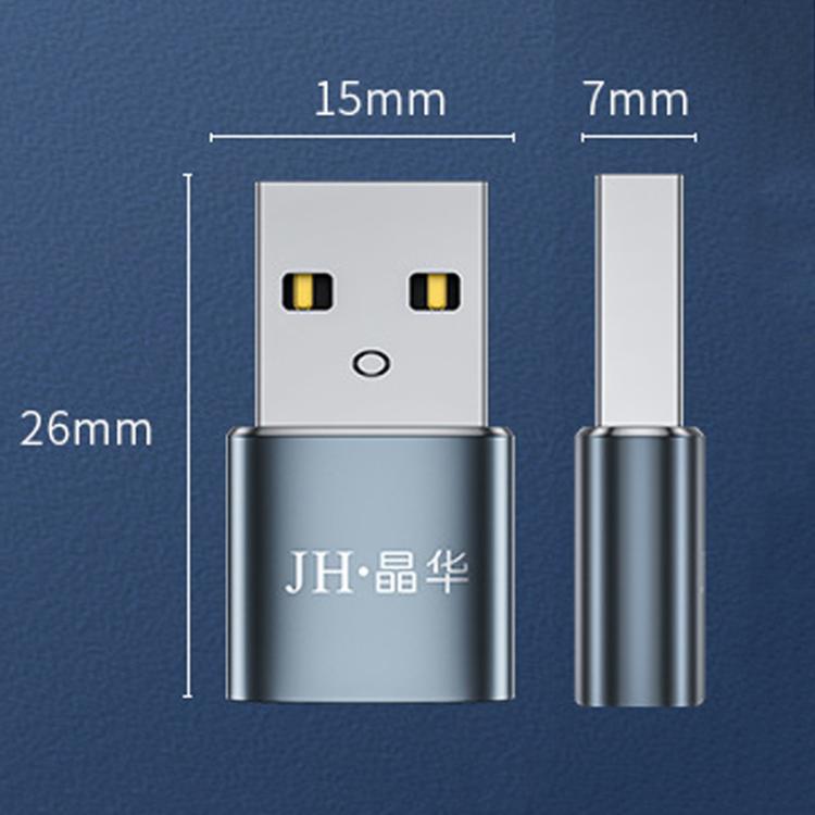 JINGHUA S505 Alloy Case Cell Phone To Computer USB2.0 Adapter - USB Male To Type-C