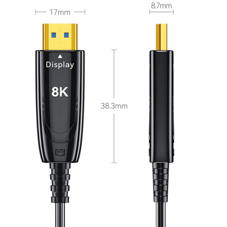 DTECH DT-HF8005 8K 60Hz HDMI 2.1 Fiber Optic Cable Dolby Atmos, EARC For PS5, Xbox, Home Theater, Gaming Monitor 2m