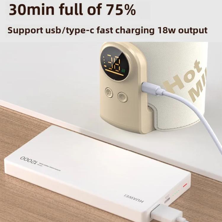 8000mAh 18W Wireless Baby Bottle Warmer 6 Adjustable Temperature Settings Milk Thermo Cover for Breastfeeding & Formula