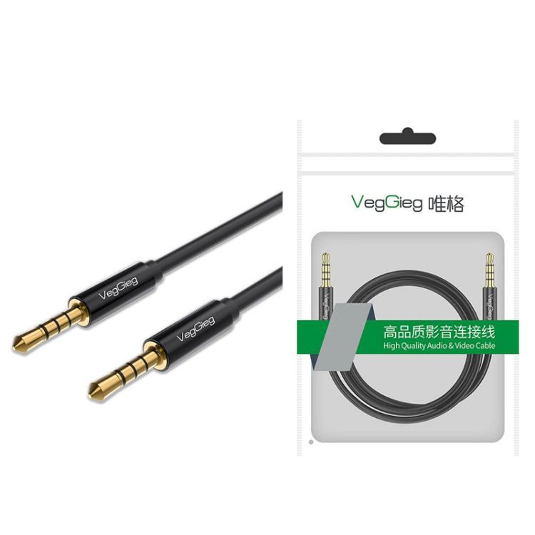 VegGieg 3.5mm Male To Male Aux Audio Cable Phone Computer Car Earphone Listening Audio Connection Cable, Length: 3m - Black