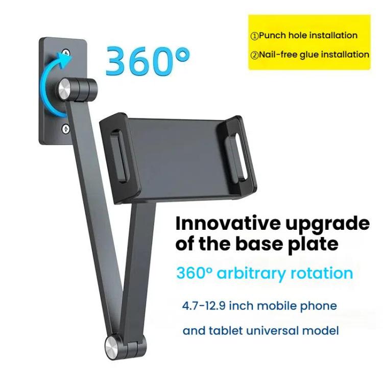 For 4.7-12.9inch Cell Phone Tablet PC Universal Bracket Base 360 Rotation Foldable Wall Mounted Support Holder Clip