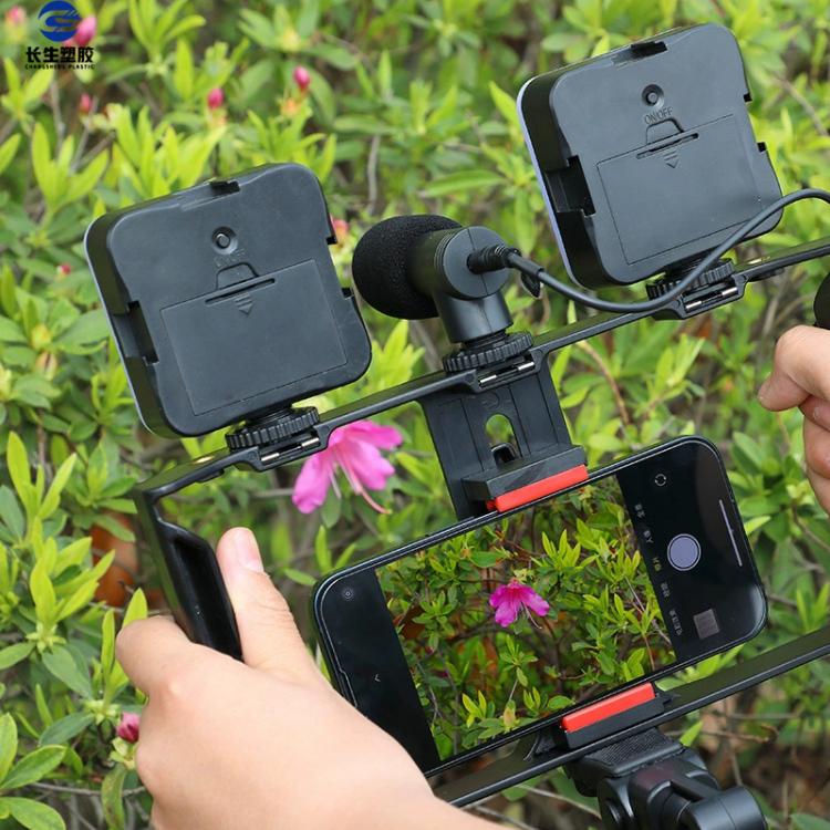 Smartphone Video Rig Kit with LED Fill Light & Microphone All-in-One Mobile Live Streaming - AY-49X