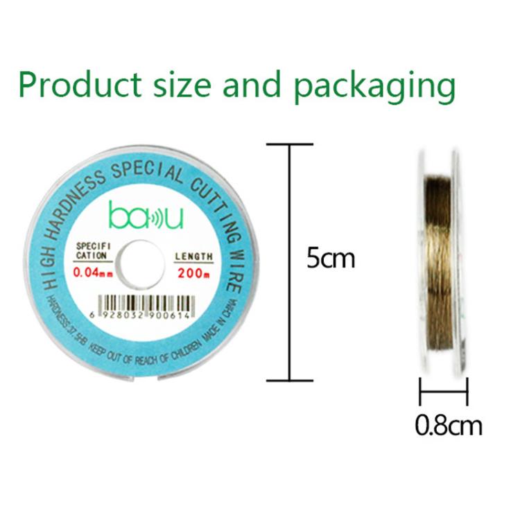 BAKU 0.08mm 200m/329ft Carbon Steel Screen Separator Cutting Wire for Smartphone & Tablet LCD Screen Repair