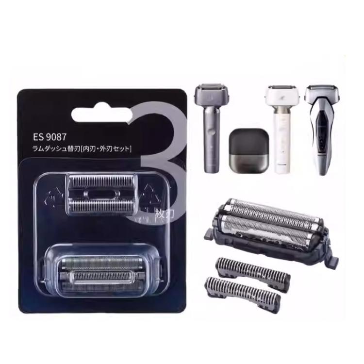 ES9087 Replacement Blade Kit For Panasonic ES-LM34 LM35 ST37 CM30 / ES9013 / ES9068 Electric Shavers