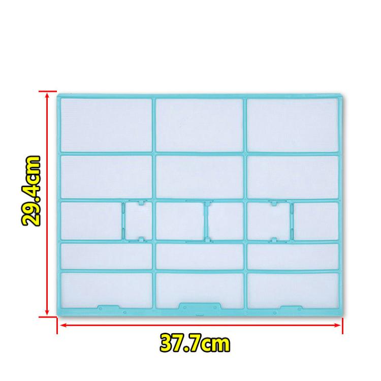 37.7x29.4cm Filter Mesh For Midea Air Conditioner Replacement 1/1.5/2 HP Wall-Mounted Indoor Units