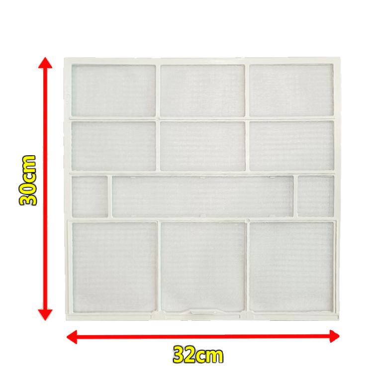 32x30cm Filter Mesh For Midea Air Conditioner Replacement 1/1.5/2 HP Wall-Mounted Indoor Units