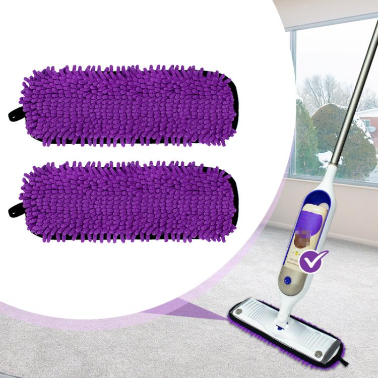 2pcs /Pack Chenille Microfiber Mop Pads For Swiffer PowerMop Replacement - Purple