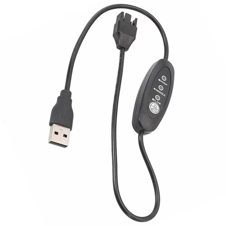 50cm USB To Small 4 Pin Booster Cable Adjustable Speed USB To 12V Case Fan Cable