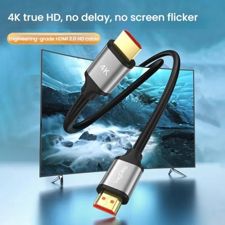 VegGieg V-H301 HDMI 2.0 HD Cable 4K 60Hz TV Set-Top Box Computer Monitor Projection Video Cable, Length: 5M
