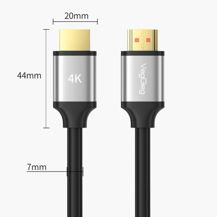 VegGieg V-H301 HDMI 2.0 HD Cable 4K 60Hz TV Set-Top Box Computer Monitor Projection Video Cable, Length: 3M
