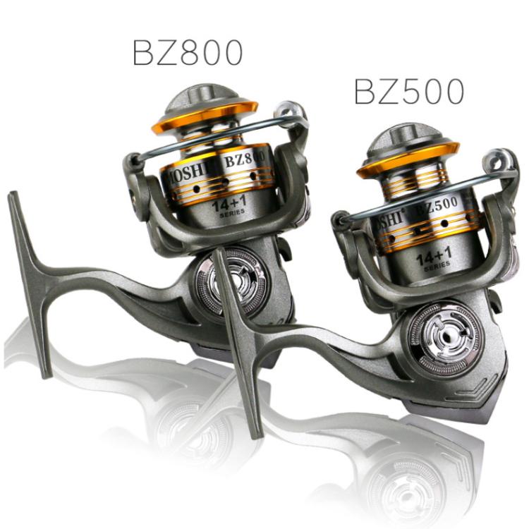 YUMOSHI BZ500 Zero-Gap Mini Spinning Reel for Rock/Ice/Raft/Lure Fishing, 5.2:1 Gear Ratio