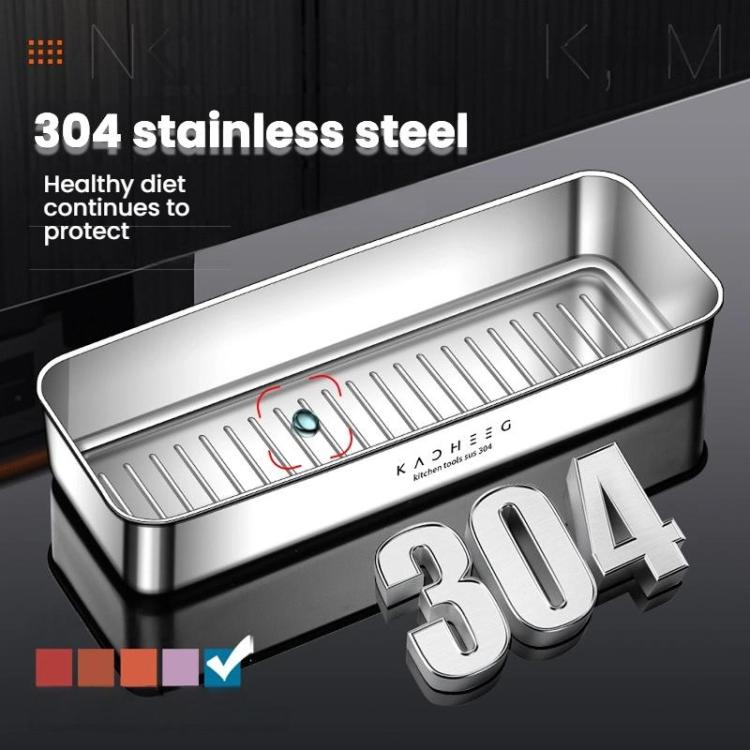 Kacheeg Stainless Steel Slim Rectangular Food Storage Container 304 Narrow Space-Saving Fridge Organizer Box, Style: Sealed