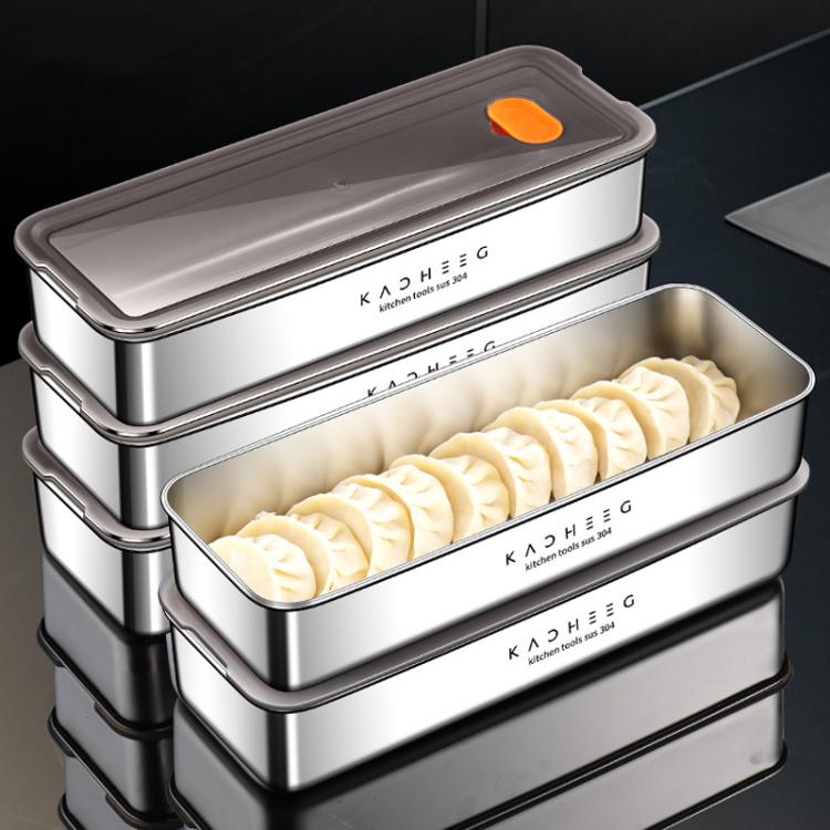 Kacheeg Stainless Steel Slim Rectangular Food Storage Container 304 Narrow Space-Saving Fridge Organizer Box, Style: Regular