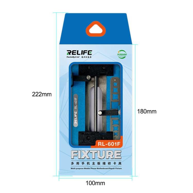 RELIFE SS-601F Motherboard Repair Fixture Dot Matrix Face CPU Hard Drive IC Type Adhesive Removal Dual Track Fixture