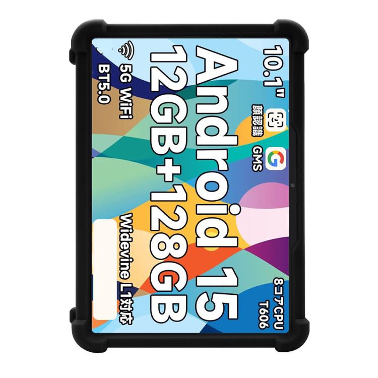 For DOOGEE A9/A9 Pro 10.1 Inch Tablet Silicone Case Anti-Scratch Protective Cover with Kickstand