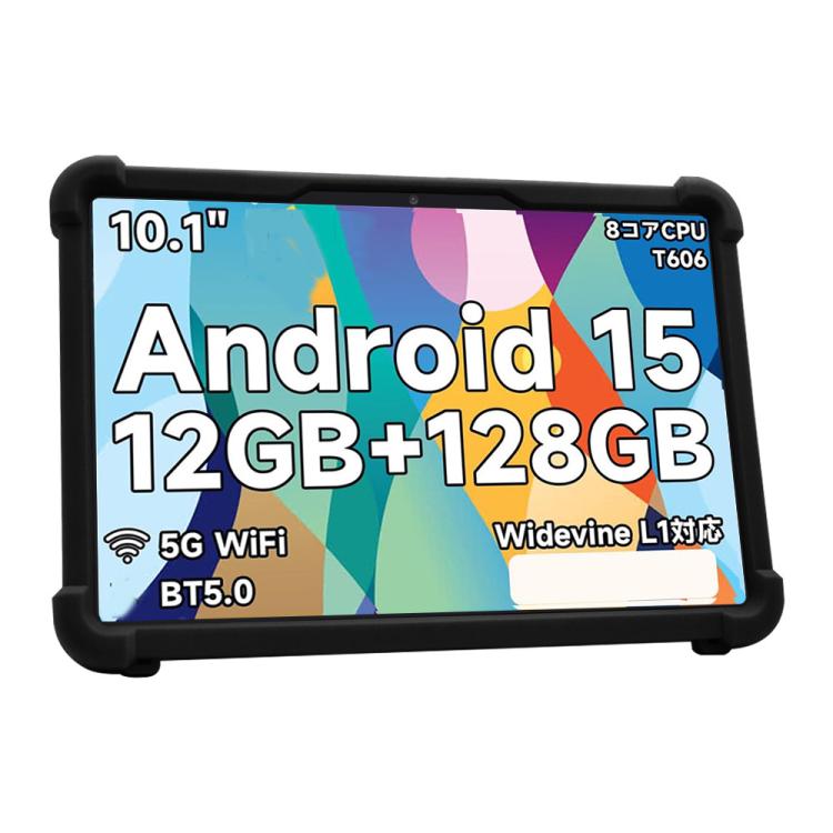 For DOOGEE A9/A9 Pro 10.1 Inch Tablet Silicone Case Anti-Scratch Protective Cover with Kickstand