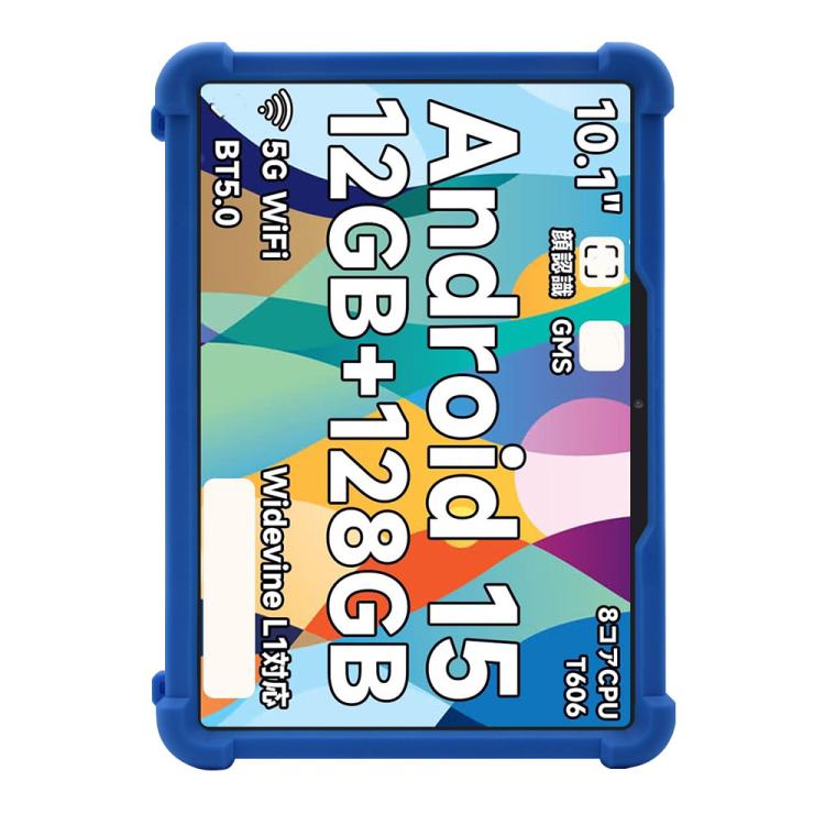 For DOOGEE A9/A9 Pro 10.1 Inch Tablet Silicone Case Anti-Scratch Protective Cover with Kickstand