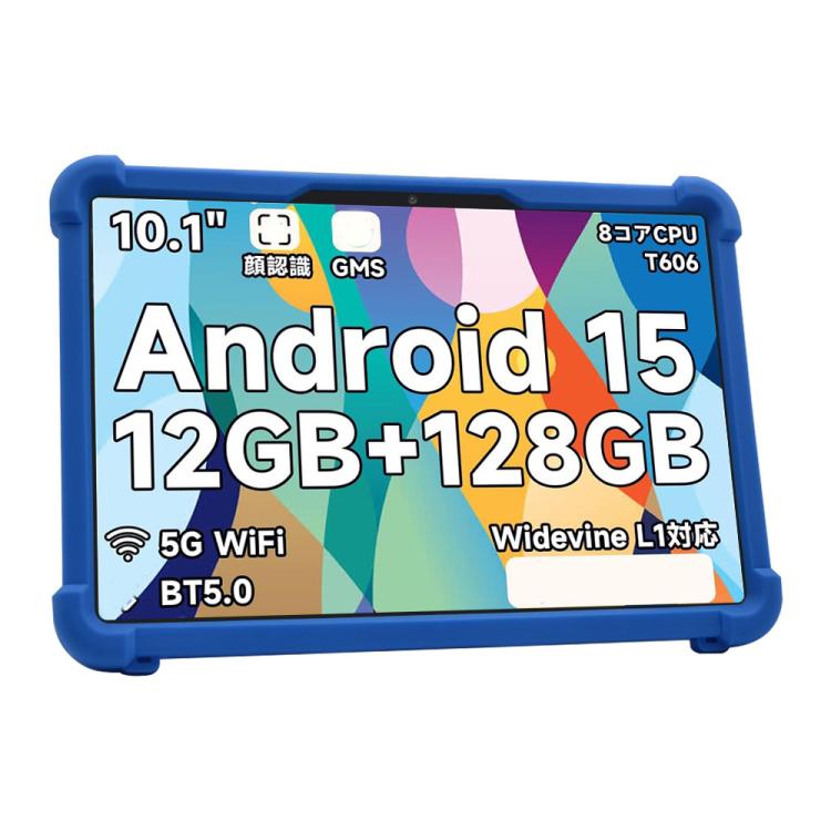 For DOOGEE A9/A9 Pro 10.1 Inch Tablet Silicone Case Anti-Scratch Protective Cover with Kickstand