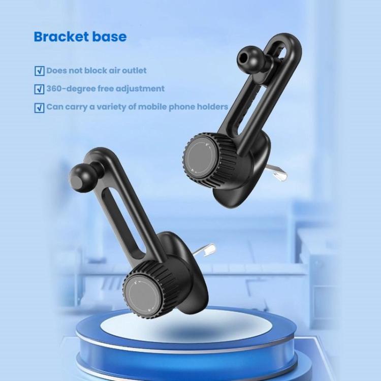 Car Air Outlet Bracket Base, Style: Adjustable