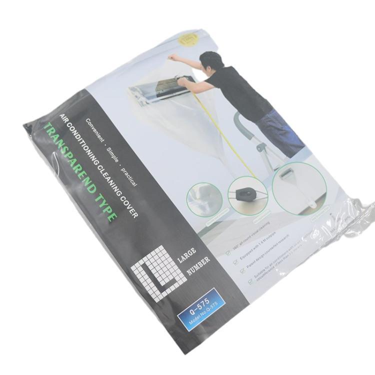 360-degree Full-Coverage AC Cleaning Cover Transparent Air Conditioner Cleaning Kit, Size: Samll