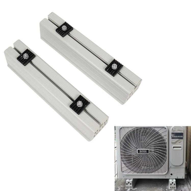 95 x 450mm For 5-6HP Outdoor AC Units Plastic Anti-Vibration Base
