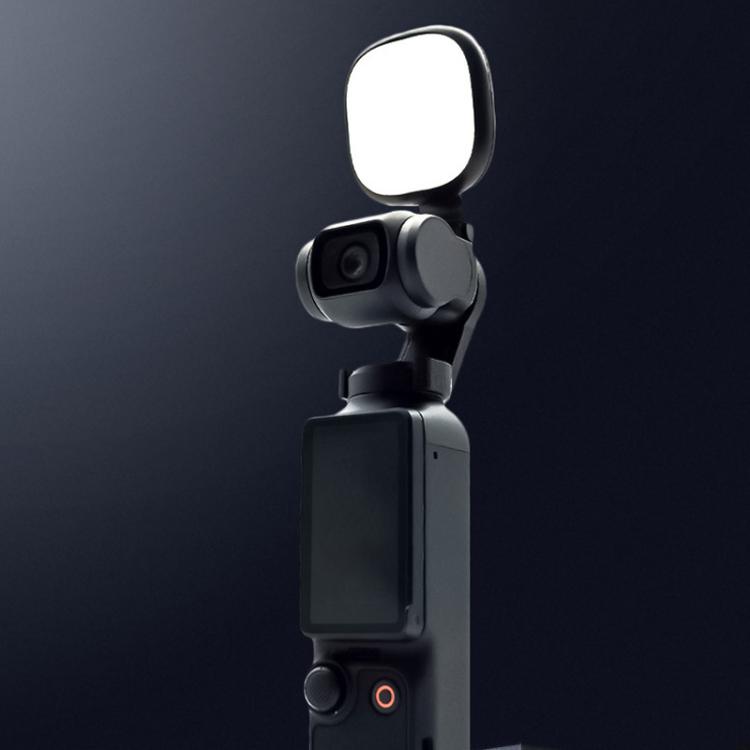 For DJI Osmo Pocket 3 JSR Fixed Frame Head Fill Light, Spec: With Soft Focus Lens
