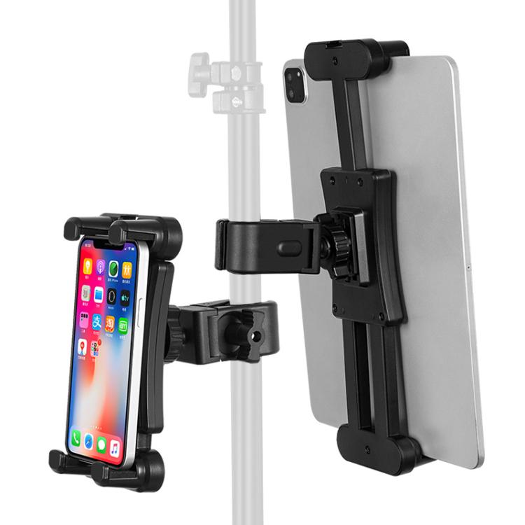 360-degree Rotation Tablet Phone Holder Adjustable Clamp Multifunctional Adapter Clip - Black