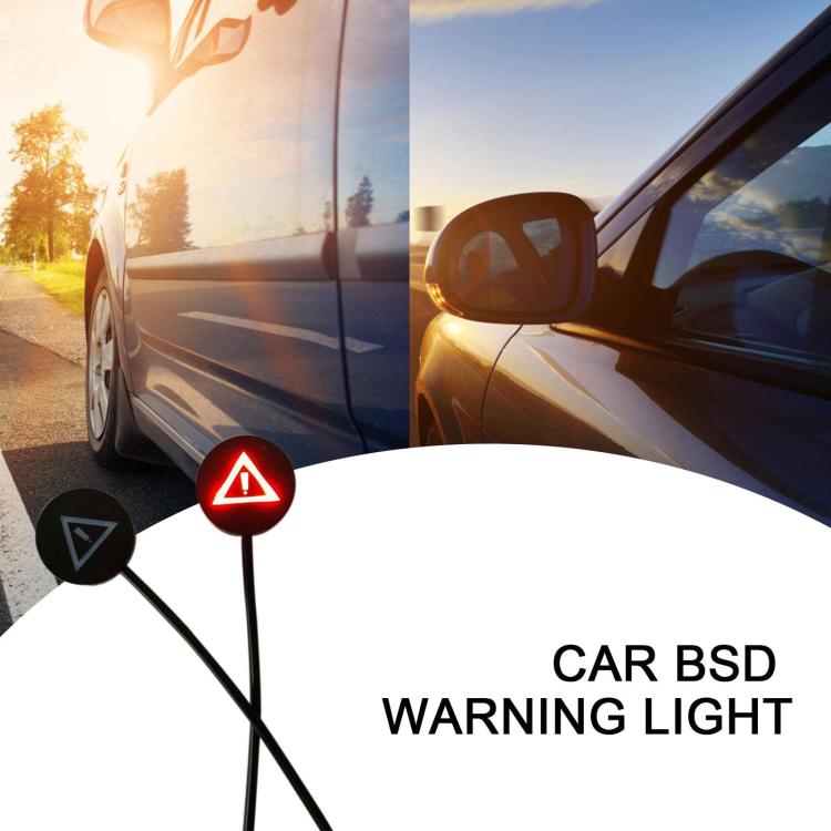 General Motorcycle Blind Spot Monitoring Line Auxiliary Lens Light