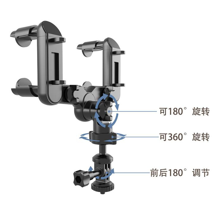 Car Rearview Mirror Bracket Camera Mobile Phone Fixing Base Accessories - With Phone Clip