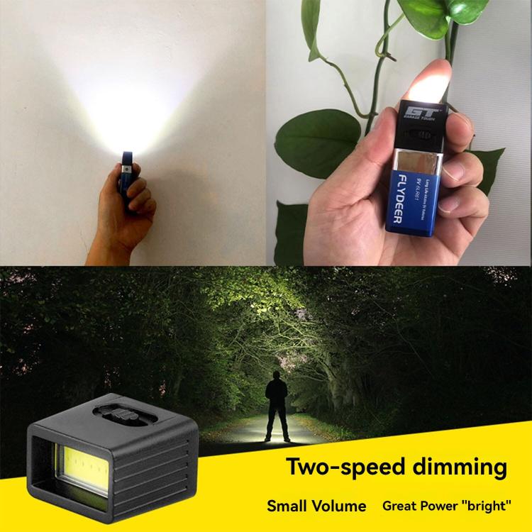 Mini Outdoor Bright Flashlight LED Key Light - Without Battery