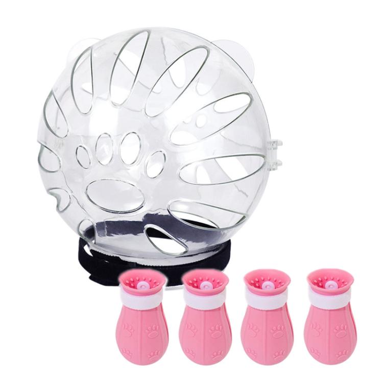 Cat Space Hood Anti-Bite Mouth Cover + Second-Generation Foot Cover, Color: Small Pink