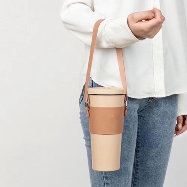For 600/710/830ml Straw Cups Leather Portable Cup Covers