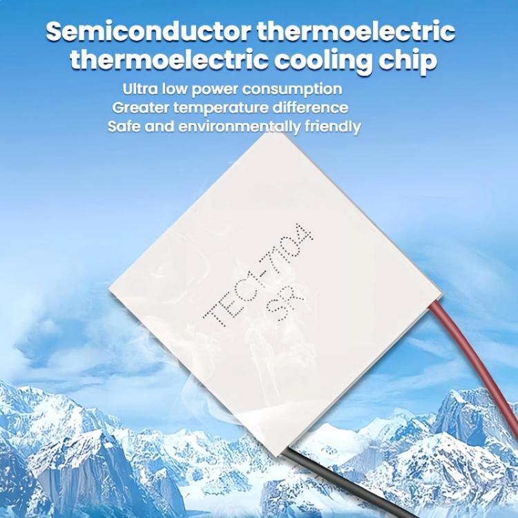 TEC1-7104 8.4V/4A Low-power Semiconductor Refrigeration Plate