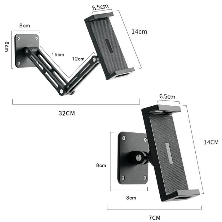 4-12.9 Inch Aluminum Alloy Rotating Cantilever Wall Mount For Phones And Tablets, Style: Short Version