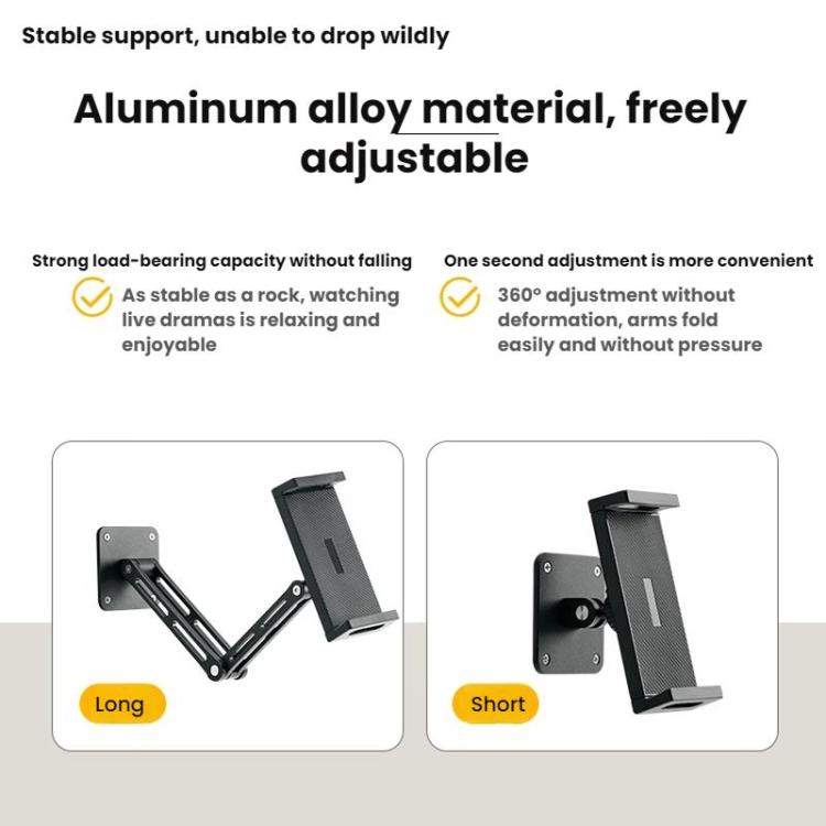 4-12.9 Inch Aluminum Alloy Rotating Cantilever Wall Mount For Phones And Tablets, Style: Short Version