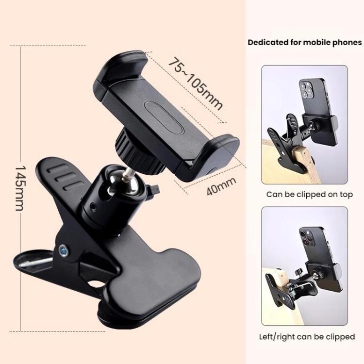 Metal Clamp Gimbal Desktop Holder, Specification: For Phones