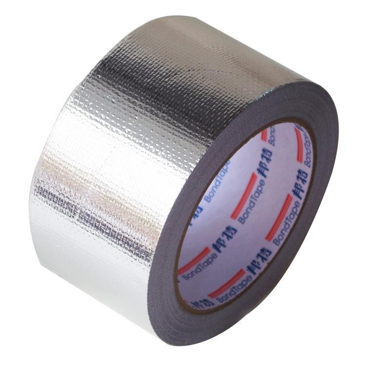 BondTape 8cm x 23m Fiberglass Aluminum Foil Tape High Temperature Resistant for HVAC Duct, Pipe Repair, Leak Sealing
