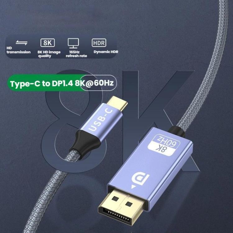 2m Type-C To DP1.4 8K 60Hz HD Unidirectional Adapter Cable Computer Gaming Console Monitor Mobile Phone Video Connection Cable