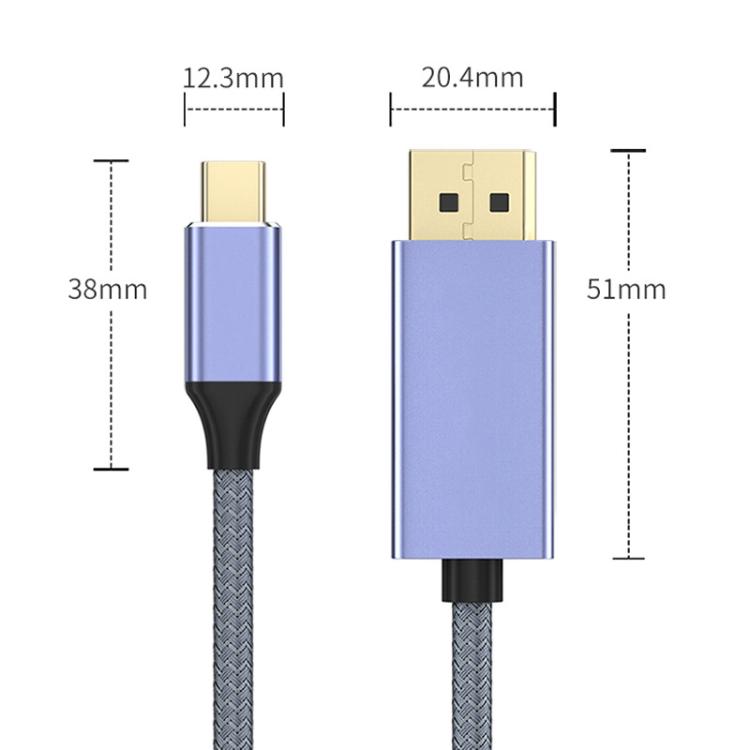 2m Type-C To DP1.4 8K 60Hz HD Unidirectional Adapter Cable Computer Gaming Console Monitor Mobile Phone Video Connection Cable
