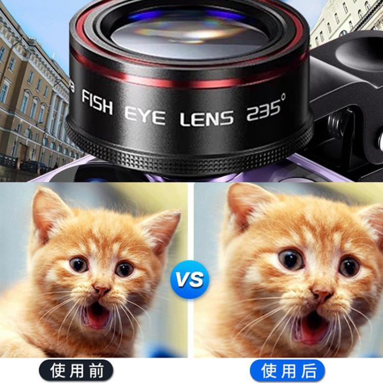 235 Degree Fisheye High Definition Camera Mobile Phone Lens With Lens Clip