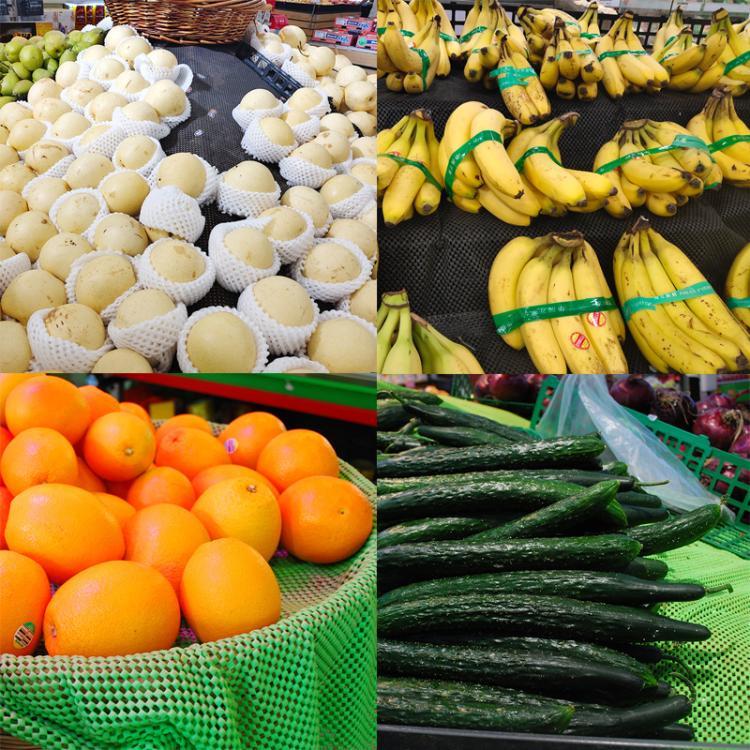 10m Perforated Foam Fruit Anti-Slip Mat Supermarket Fruit Vegetable PVC Breathable Mesh Mat, Width: 50cm