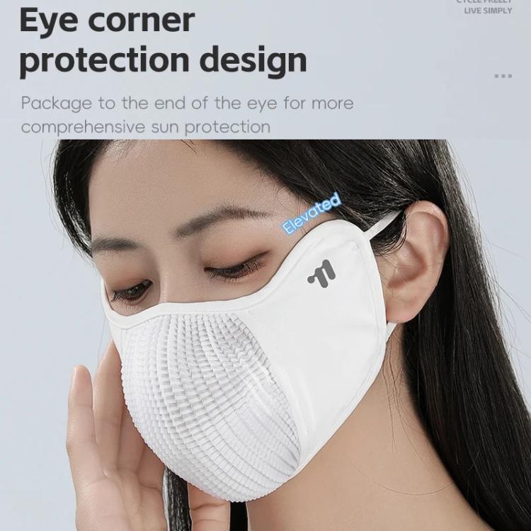 WEST BIKING Ice-Silk Cycling Mask Windproof Dustproof Breathable Sports Running Sun Protection Face Cover One Size