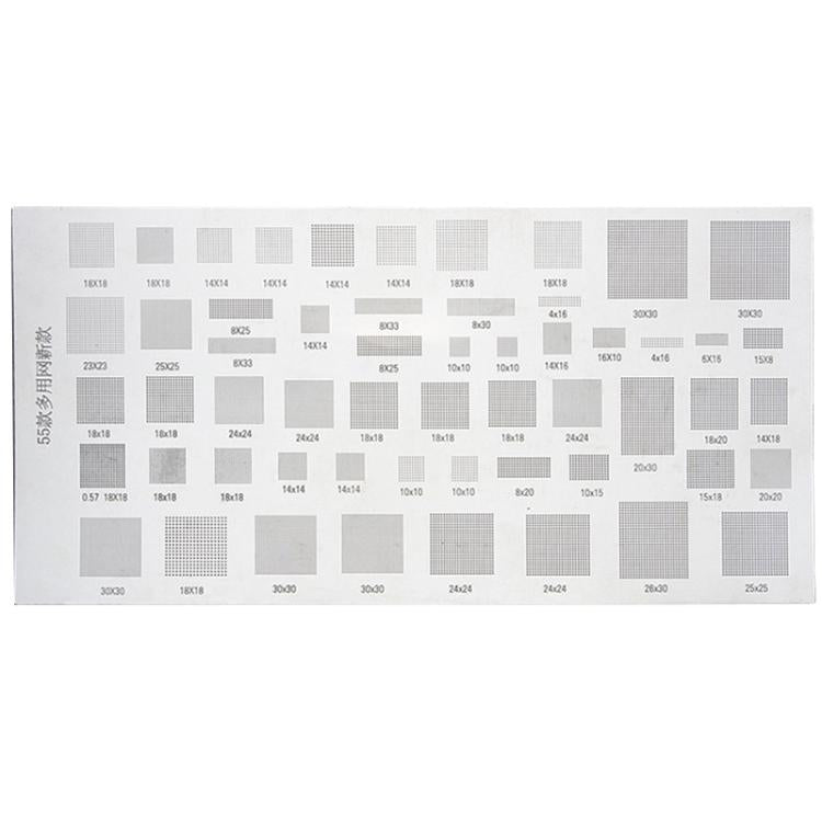 Kaisi 4pcs Solder Paste Stencil Universal Mobile Phone BGA Reballing Stencils 55 Multi-Purpose Steel Mesh, Model: A482+A467+A508