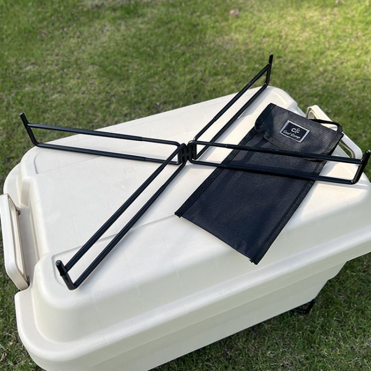 COOL CAMP CF-7001 Outdoor Camping Folding Storage Rack Camping Water Bucket Base Support Mat - Black
