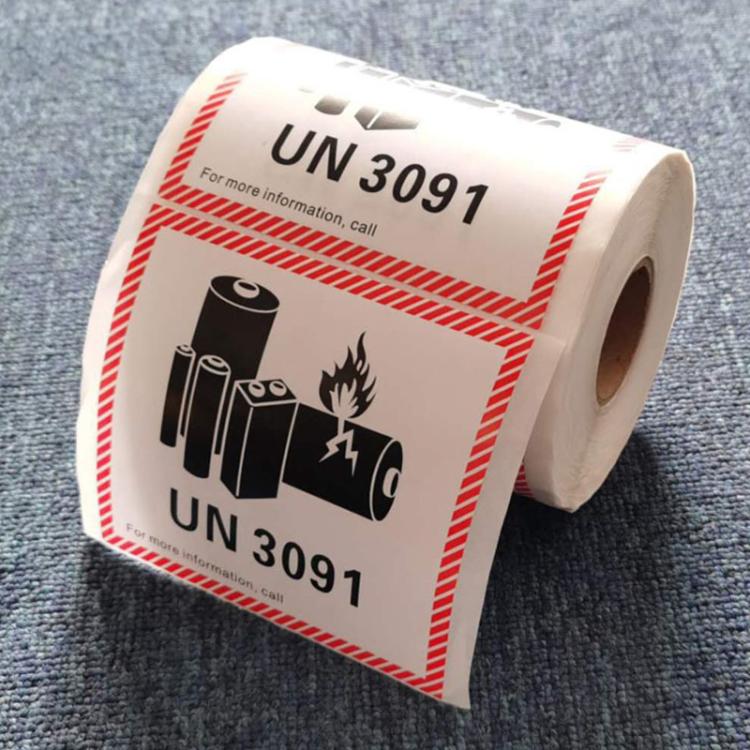 100pcs Logistics Air Freight Carton Sealing Sticker Lithium Battery Label Fragile Label, Spec: CAO Air Transport Warning: 11x12cm