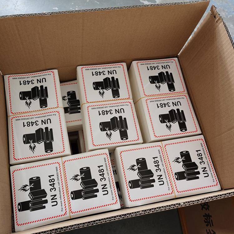 100pcs Logistics Air Freight Carton Sealing Sticker Lithium Battery Label Fragile Label, Spec: UN3091: 11x12cm