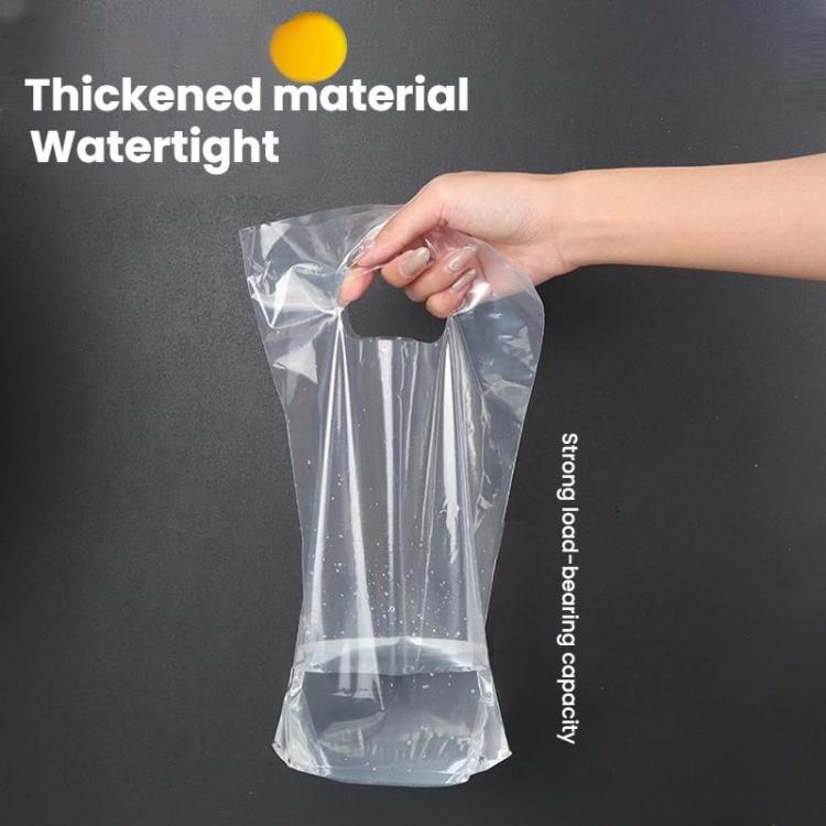 Milk Tea Coffee Disposable Takeout Bags, 100 bags in one package 90mm Single Cup 700ml