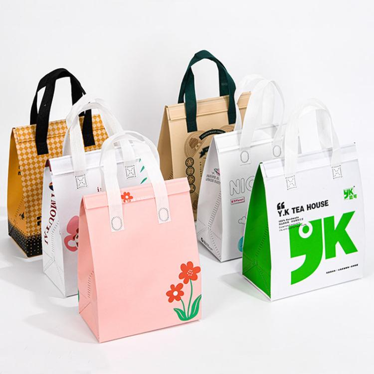 Aluminum Foil Thermal Takeaway Bag, 50 Bags In One Package, Size: Small 21x26x11cm